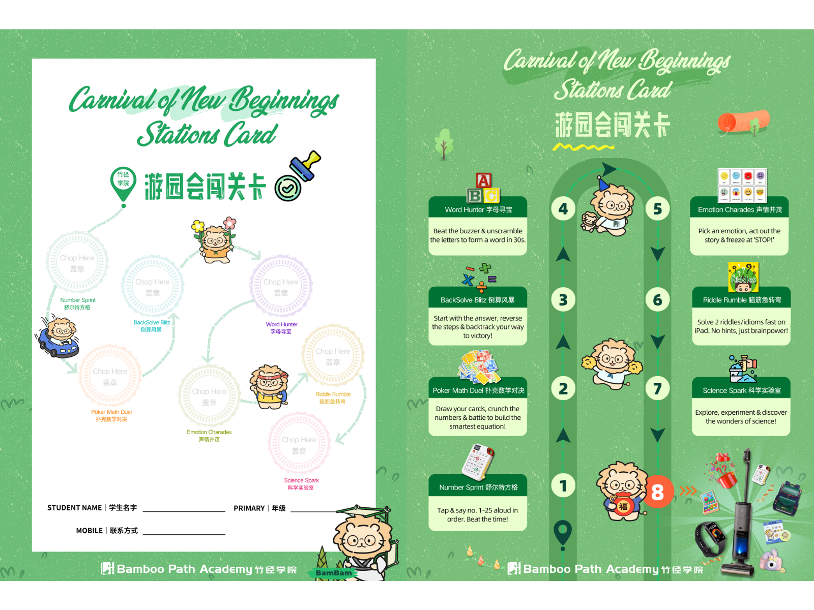 Bamboo Path Academy BPA Carnival of New Beginnings Card Front and Back